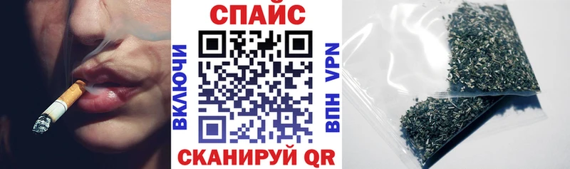 купить наркотик  Гаврилов-Ям  ОМГ ОМГ сайт  Бутират оксибутират 