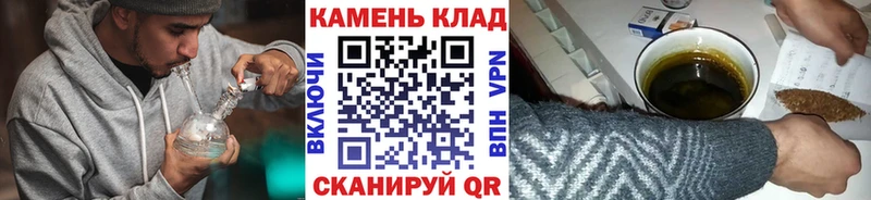 ГАШ ice o lator  купить  цена  Гаврилов-Ям 