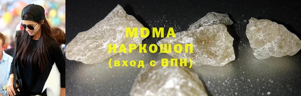 первитин Верхний Тагил