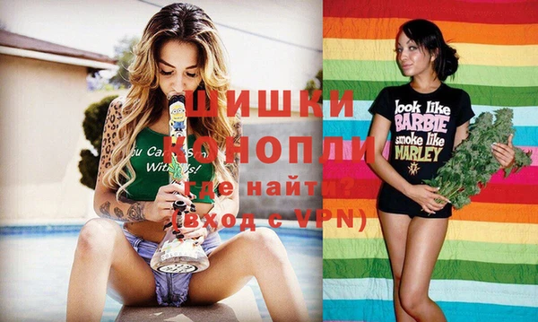 ГАЛЛЮЦИНОГЕННЫЕ ГРИБЫ Верхнеуральск