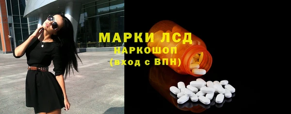 jwh Балахна