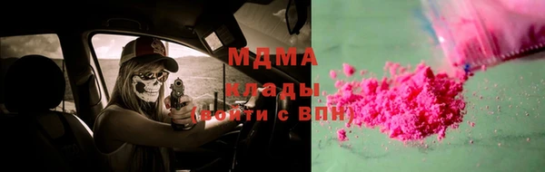 ешки Богородск