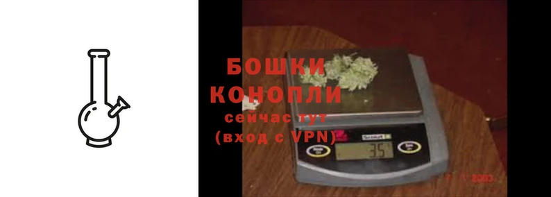 спайс Бутурлиновка