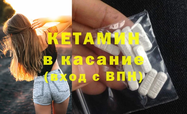 первитин Верхний Тагил