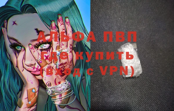 ГАЛЛЮЦИНОГЕННЫЕ ГРИБЫ Верхнеуральск