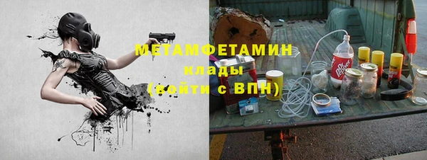 ешки Богородск
