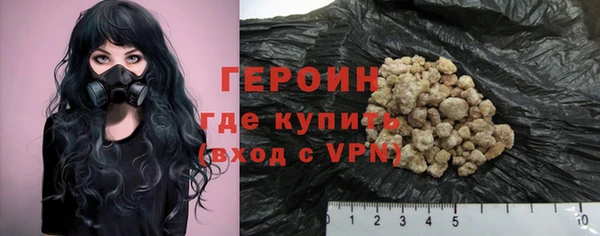 меф Верея